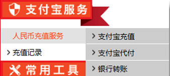 QQ826.jpg