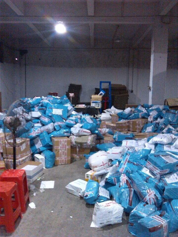 MYPOSTONLINE ONLY