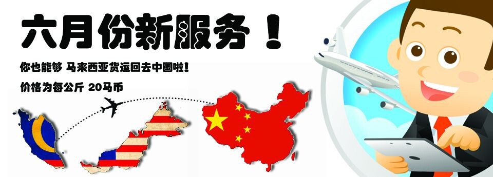 新.jpg