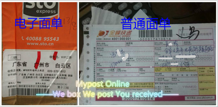 QQ截图20150818162912.jpg